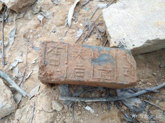 江西寻乌发现汉代古墓 于明清时被盗