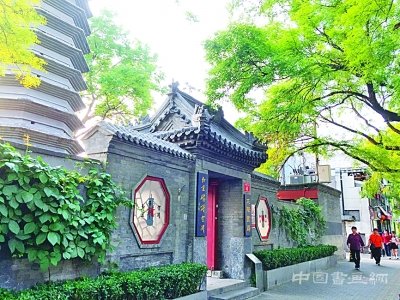 文物资源资产化?