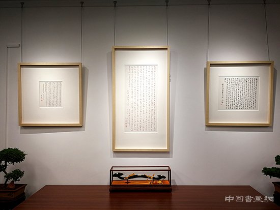 张德林书法馆正式对外开放并举办张德林心经书法作品展
