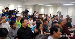 张德林书法馆正式对外开放并举办张德林心经书法作品展