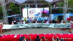 《青山绿水四十年》书画艺术助推旅游文化，艺术助教圆梦“贵州黄果树”贫困