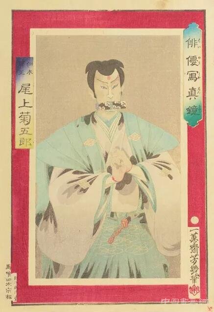 “落合芳几展”于浮世绘太田纪念美术馆开展
