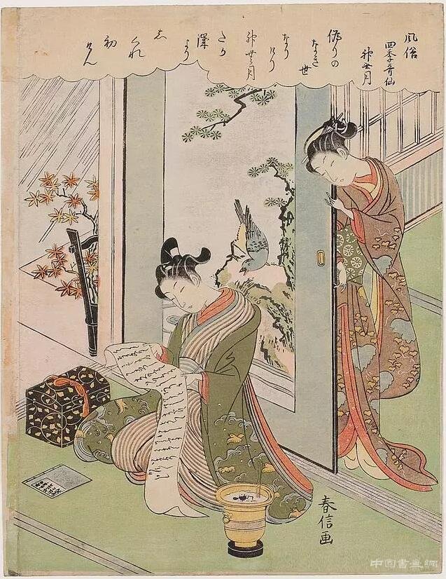 “落合芳几展”于浮世绘太田纪念美术馆开展