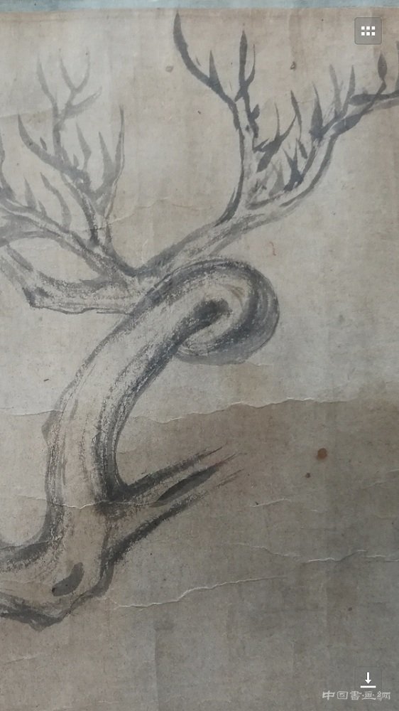 苏轼《枯木怪石图》 你读懂了么？