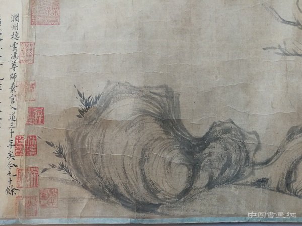 苏轼《枯木怪石图》 你读懂了么？
