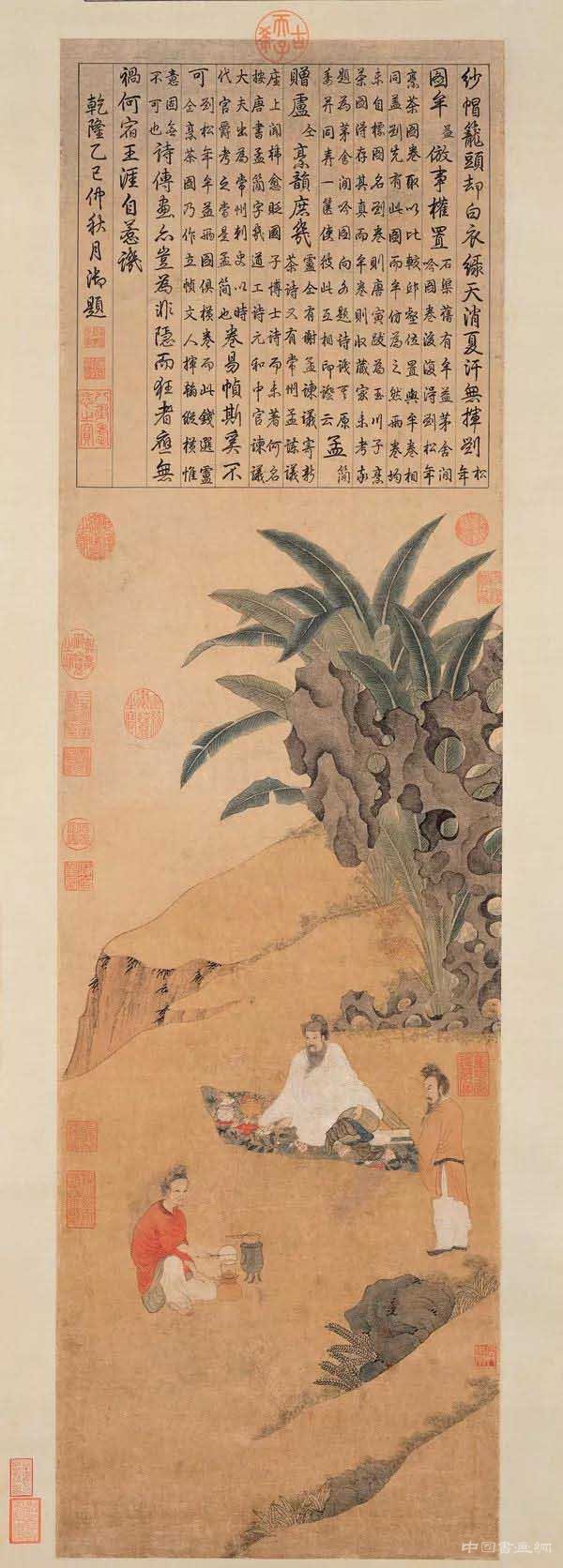 以茶入画，以画释茶