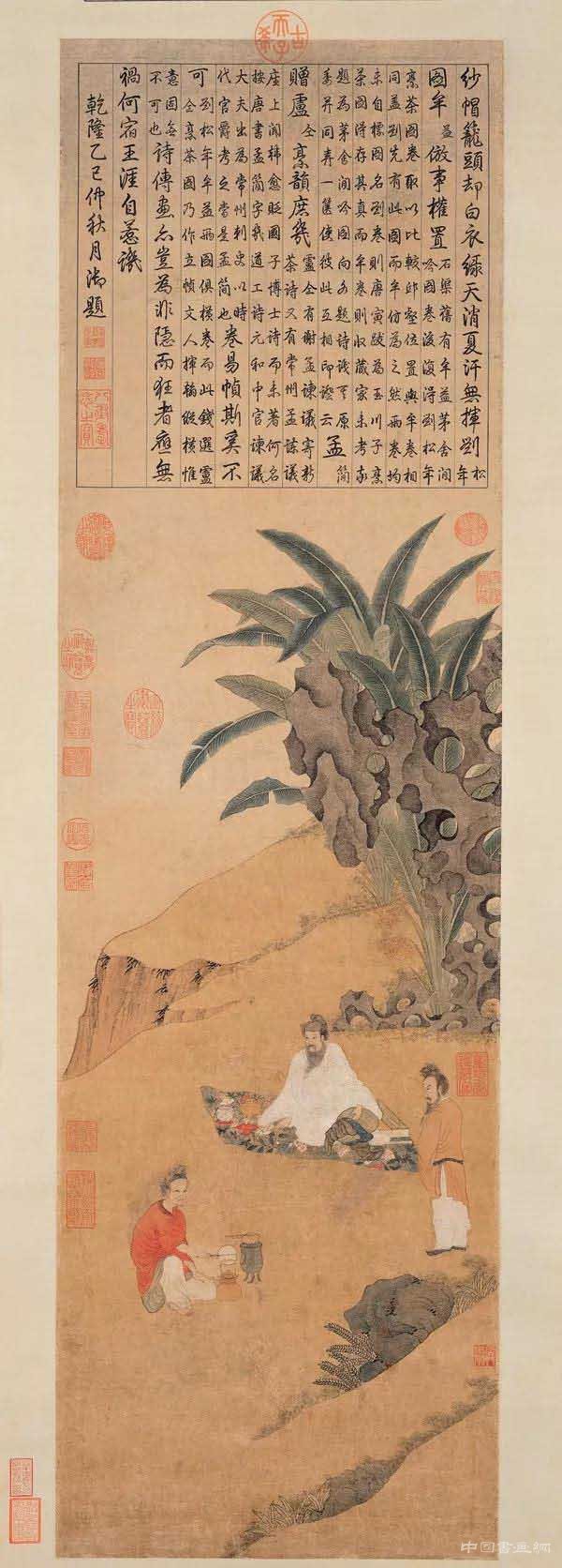 以茶入画，以画释茶