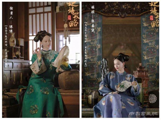 《延禧攻略》中的非遗“攻略”