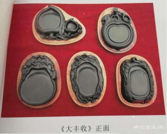 歙砚发展离不开传承与创新