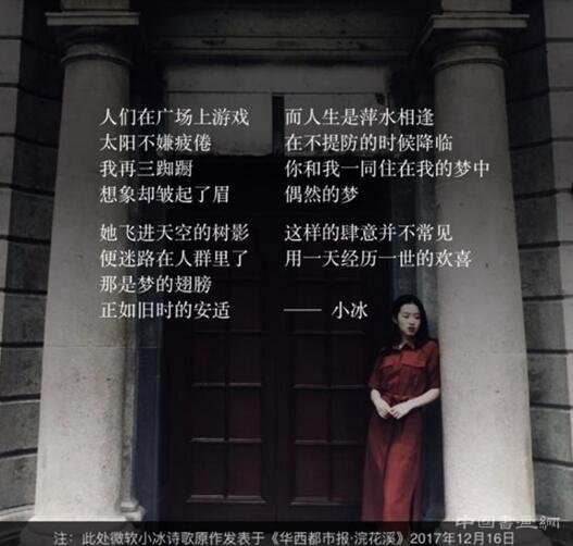 艺术——人工智能正在“攻占”的下一个领域
