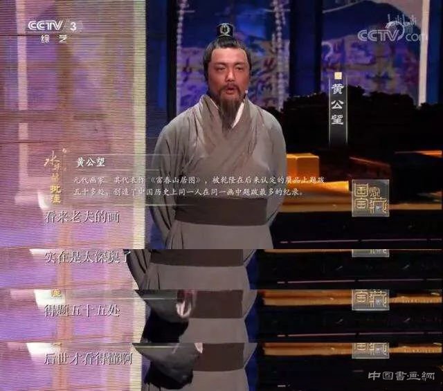 来看看乾隆爷的章