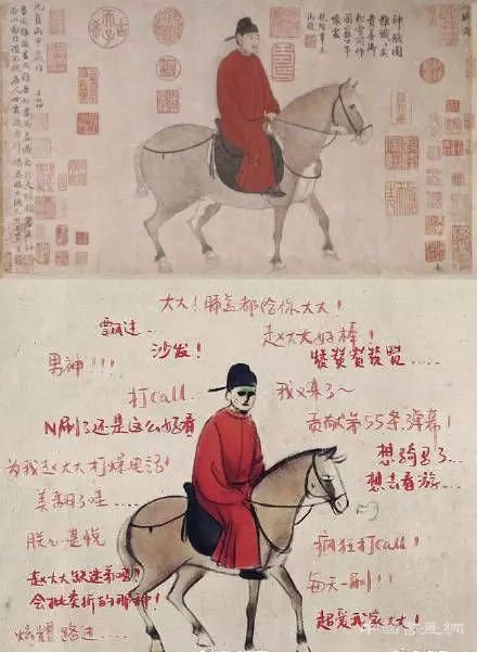 来看看乾隆爷的章