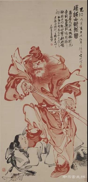 “海派”任伯年作品全面亮相辽博