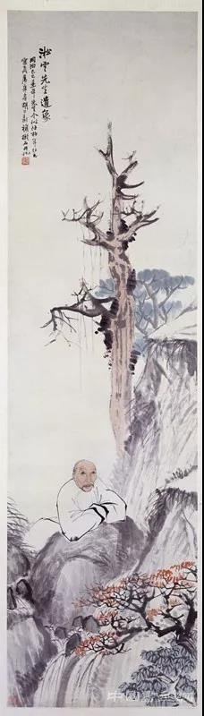 “海派”任伯年作品全面亮相辽博