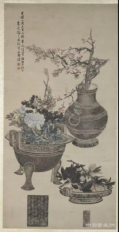 “海派”任伯年作品全面亮相辽博