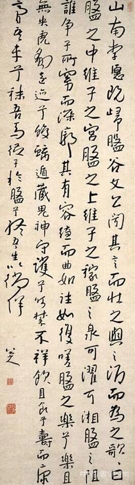 日本东京国立博物馆展出中国古代书画作品