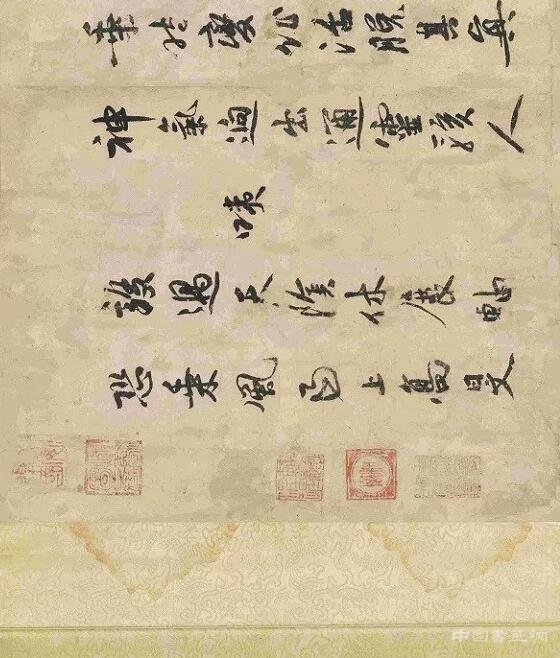 日本东京国立博物馆展出中国古代书画作品