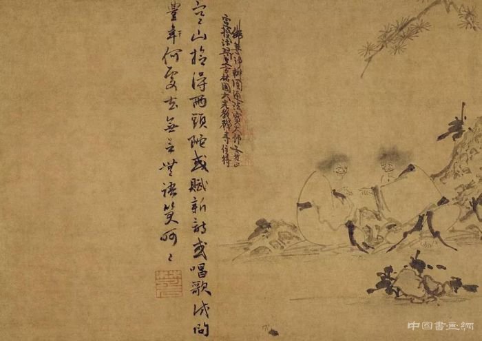 日本东京国立博物馆展出中国古代书画作品