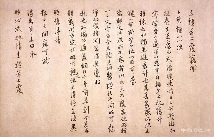 日本东京国立博物馆展出中国古代书画作品