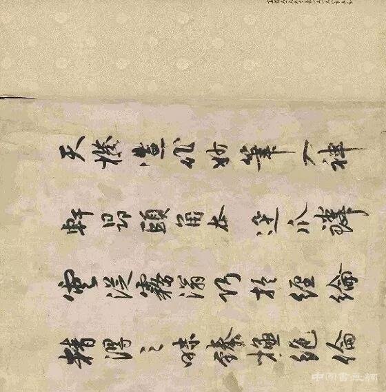 日本东京国立博物馆展出中国古代书画作品