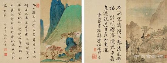 中央美术学院藏古代绘画概览