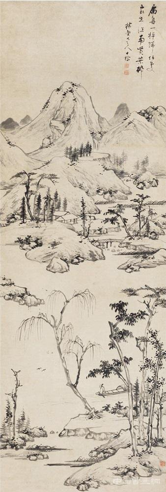 中央美术学院藏古代绘画概览