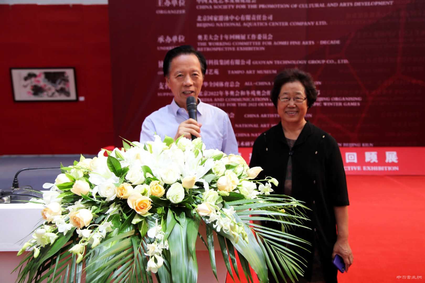 艺术·让奥林匹克更美——奥美大会十年回顾展亮相水立方