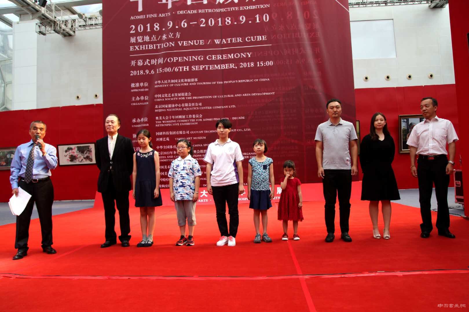 艺术·让奥林匹克更美——奥美大会十年回顾展亮相水立方