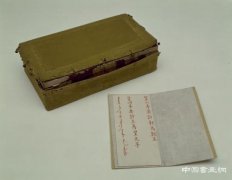 故宫养心殿罕见彩绘宝匣现世 是密诏还是藏宝图？