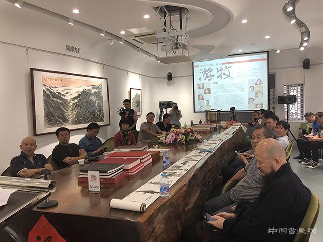 后沙峪画会第一回展:“游牧”