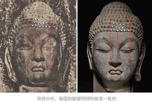 苏富比回应疑似龙门石窟佛首现身拍卖会:与物主商讨后决定撤拍