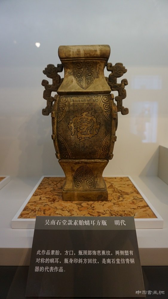 “石湾是个美陶湾”，上海历博展示岭南古陶