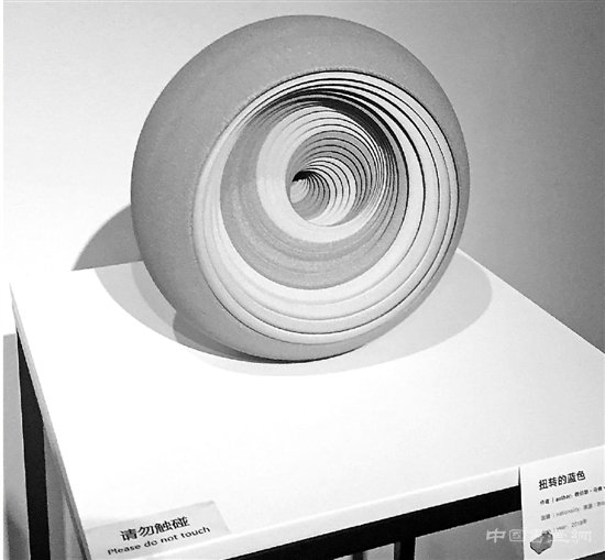 国际级的陶艺和漆木展 在中国美院同时开场