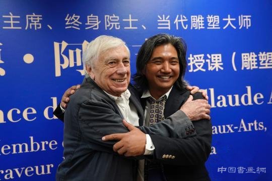 法兰西学院艺术院主席克罗德·阿巴吉到访中国美术馆