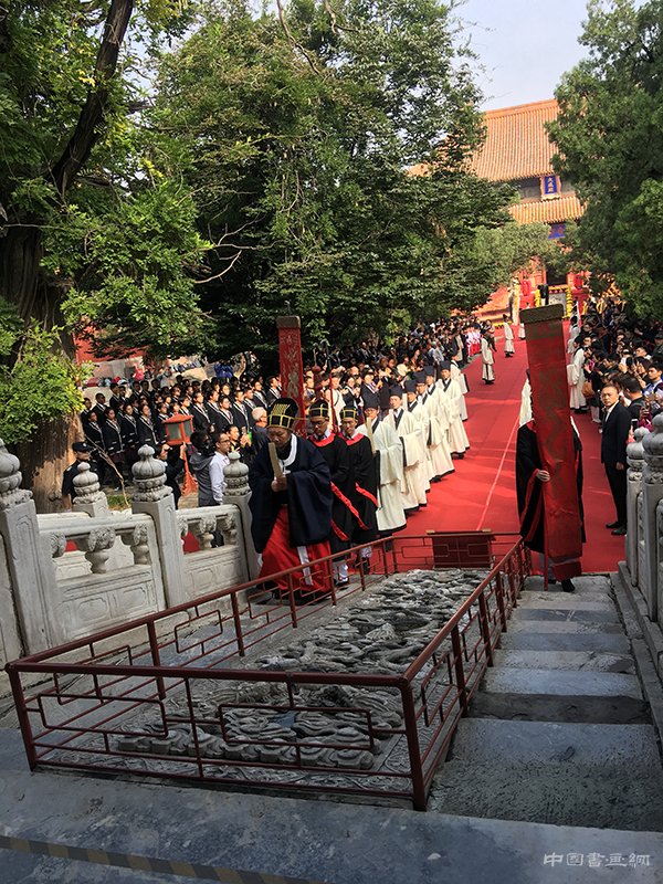 孔子诞辰2569周年，北京孔庙举行祭孔大典