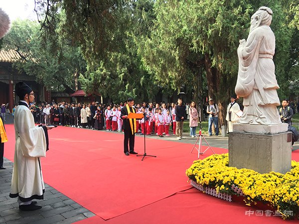 孔子诞辰2569周年，北京孔庙举行祭孔大典