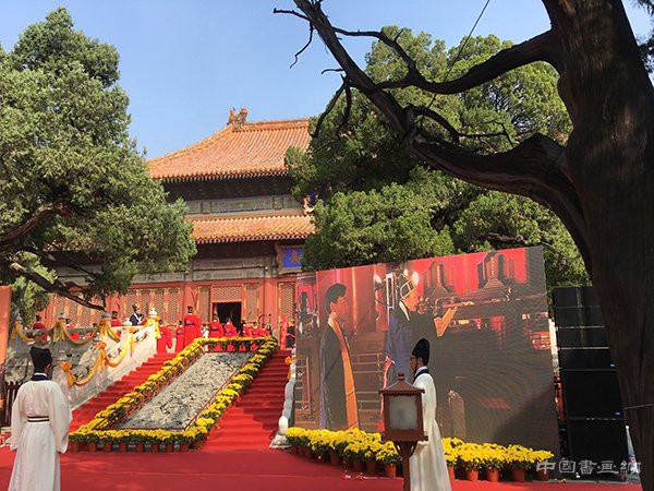 孔子诞辰2569周年，北京孔庙举行祭孔大典