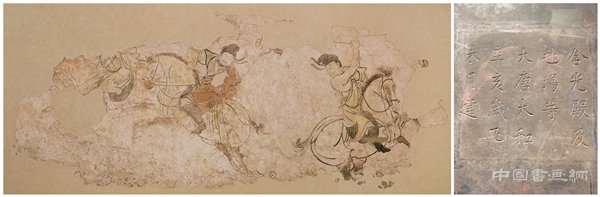 在幽州感受长安:参观国家博物馆“大唐风华”展