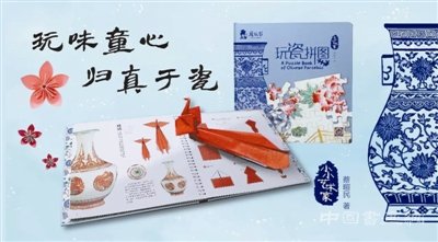 各大博物馆内“小小艺术家”童书系列热销