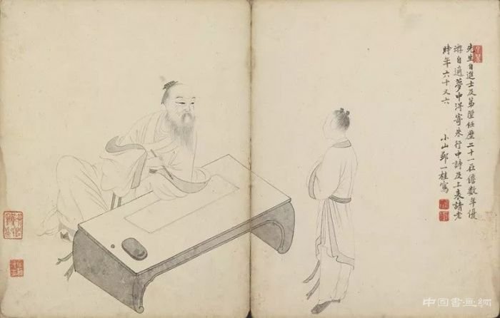 苏轼《木石图》将领衔佳士得香港2018秋拍