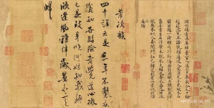 苏轼《木石图》将领衔佳士得香港2018秋拍