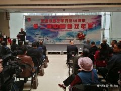 第二届中国画双年展在石家庄美术馆开幕