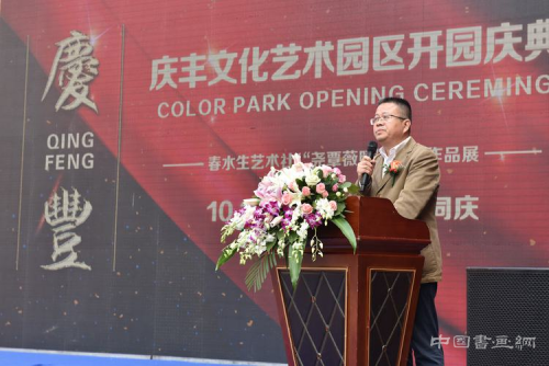 工业遗址摇变文化创意园区 庆丰纱厂焕发新活力