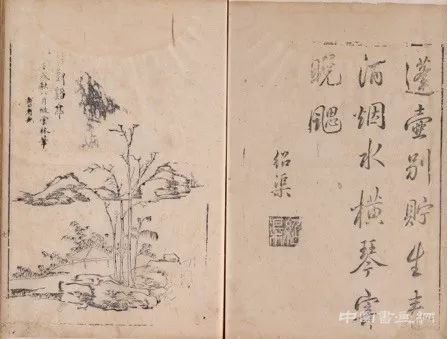 北京画院联合故宫等将展“明清山水画的古意今情”
