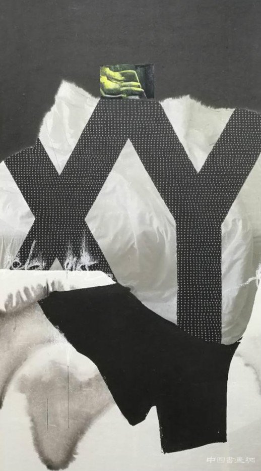 有形——两岸艺术高校艺术家作品联展