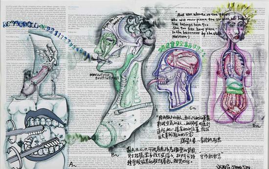 有形——两岸艺术高校艺术家作品联展