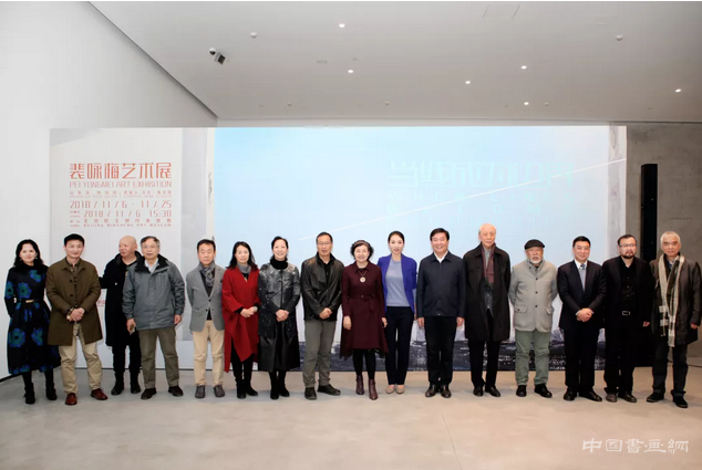 “当线成为边界—裴咏梅艺术展”隆重开幕