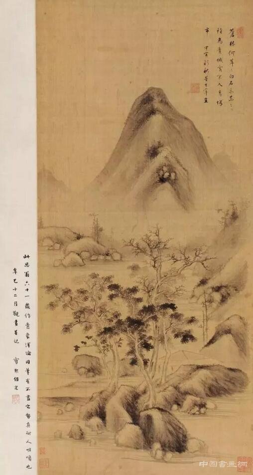 董其昌山水画的两种面貌