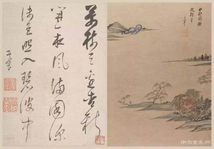 董其昌山水画的两种面貌