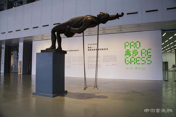 第12届上海双年展开幕